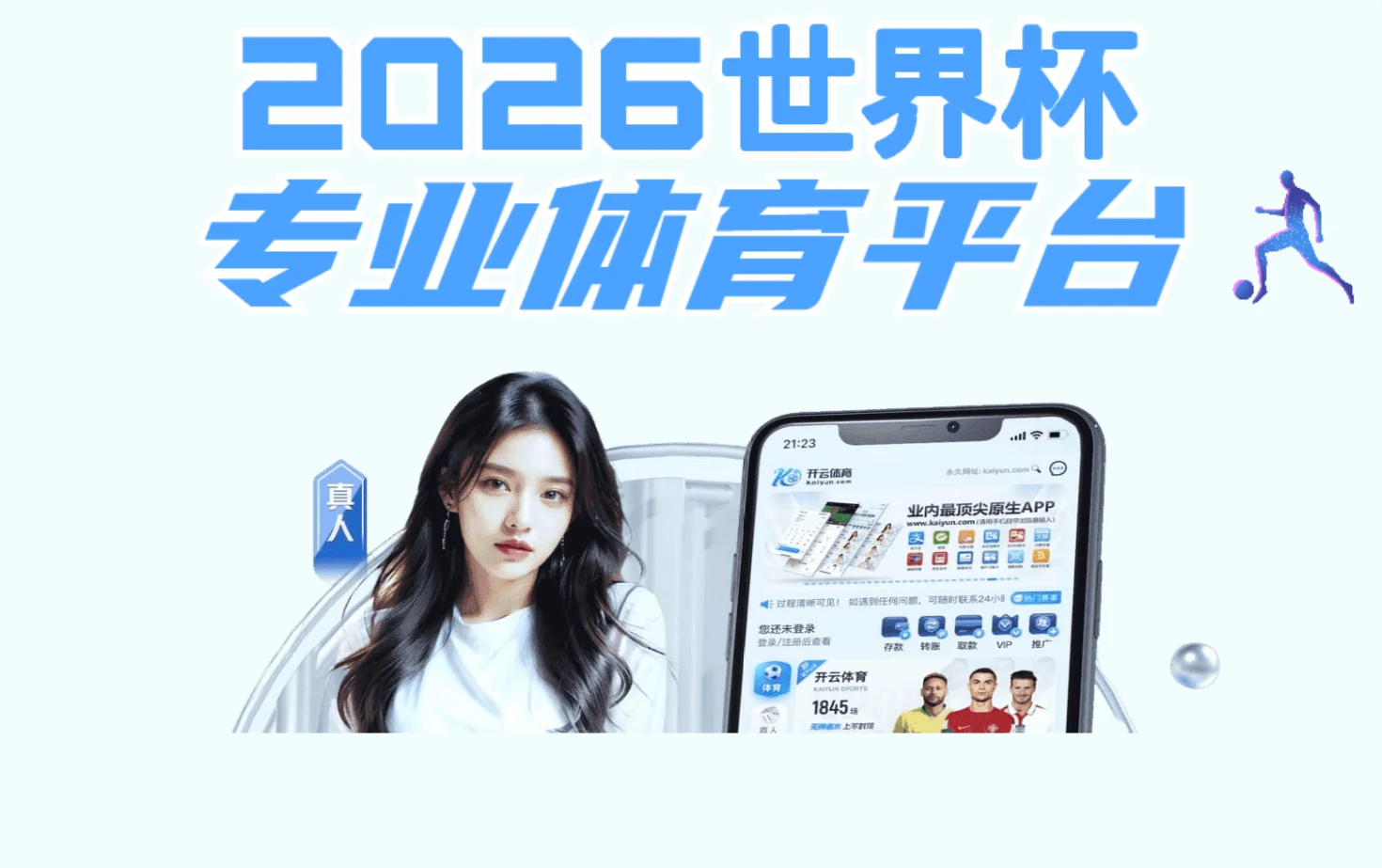 Jcdf99 页面快照